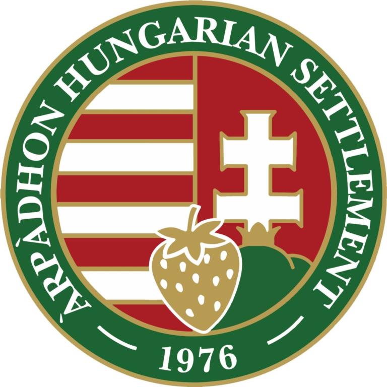 Hungarian Settlement Museum